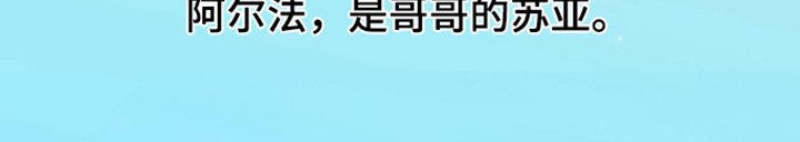 第23章：停下