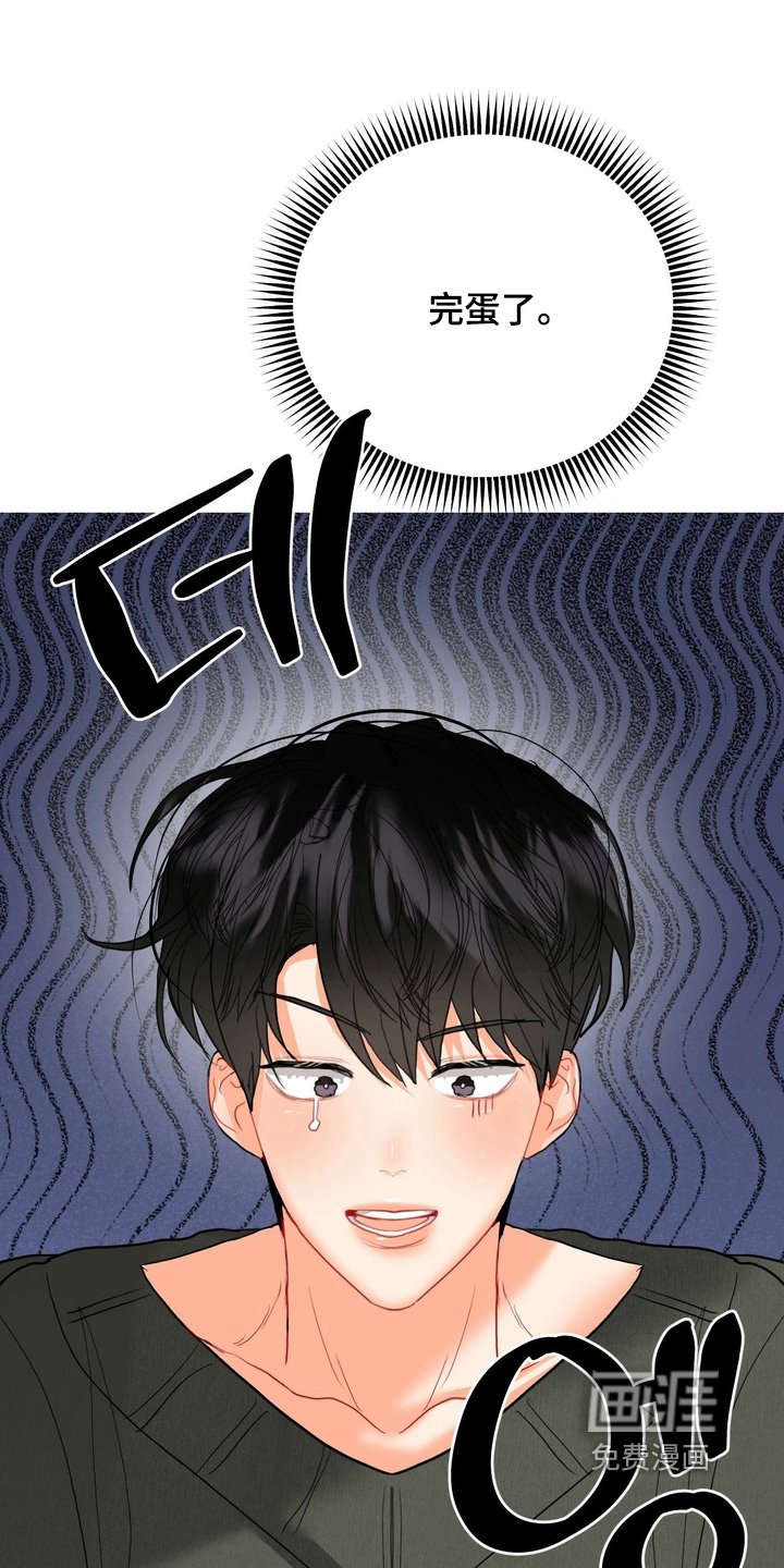第25章：为你准备