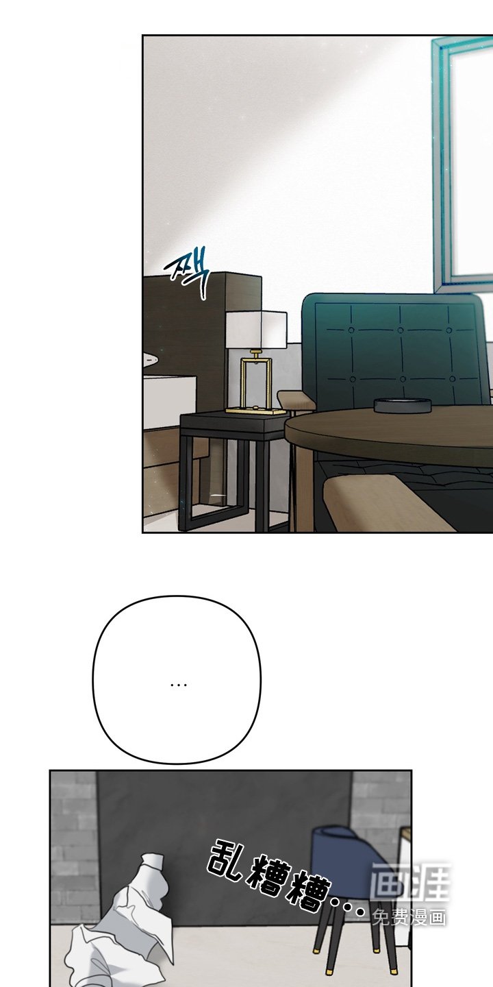 第26章：我怎样