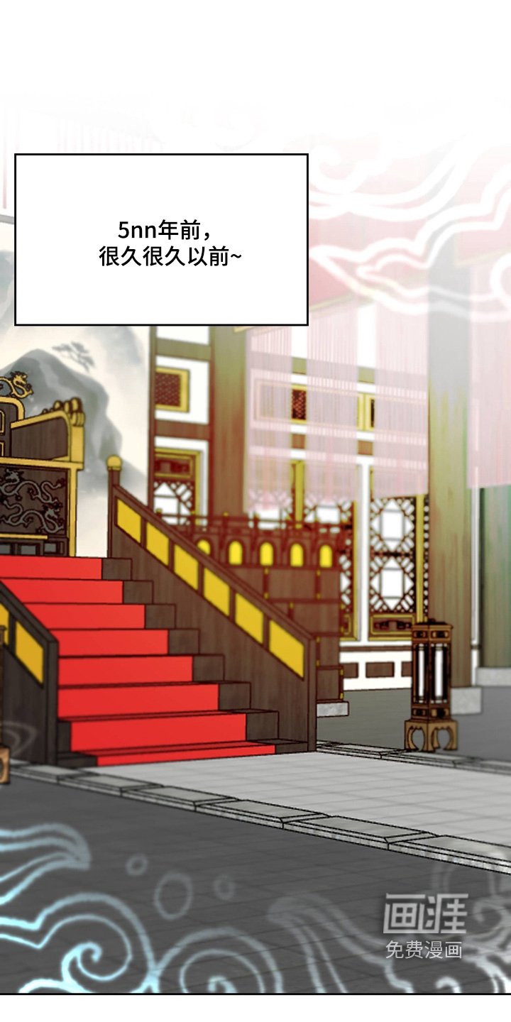 第27章：不要走