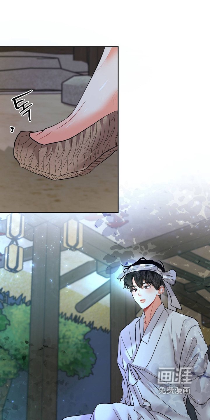 第29章：孩子