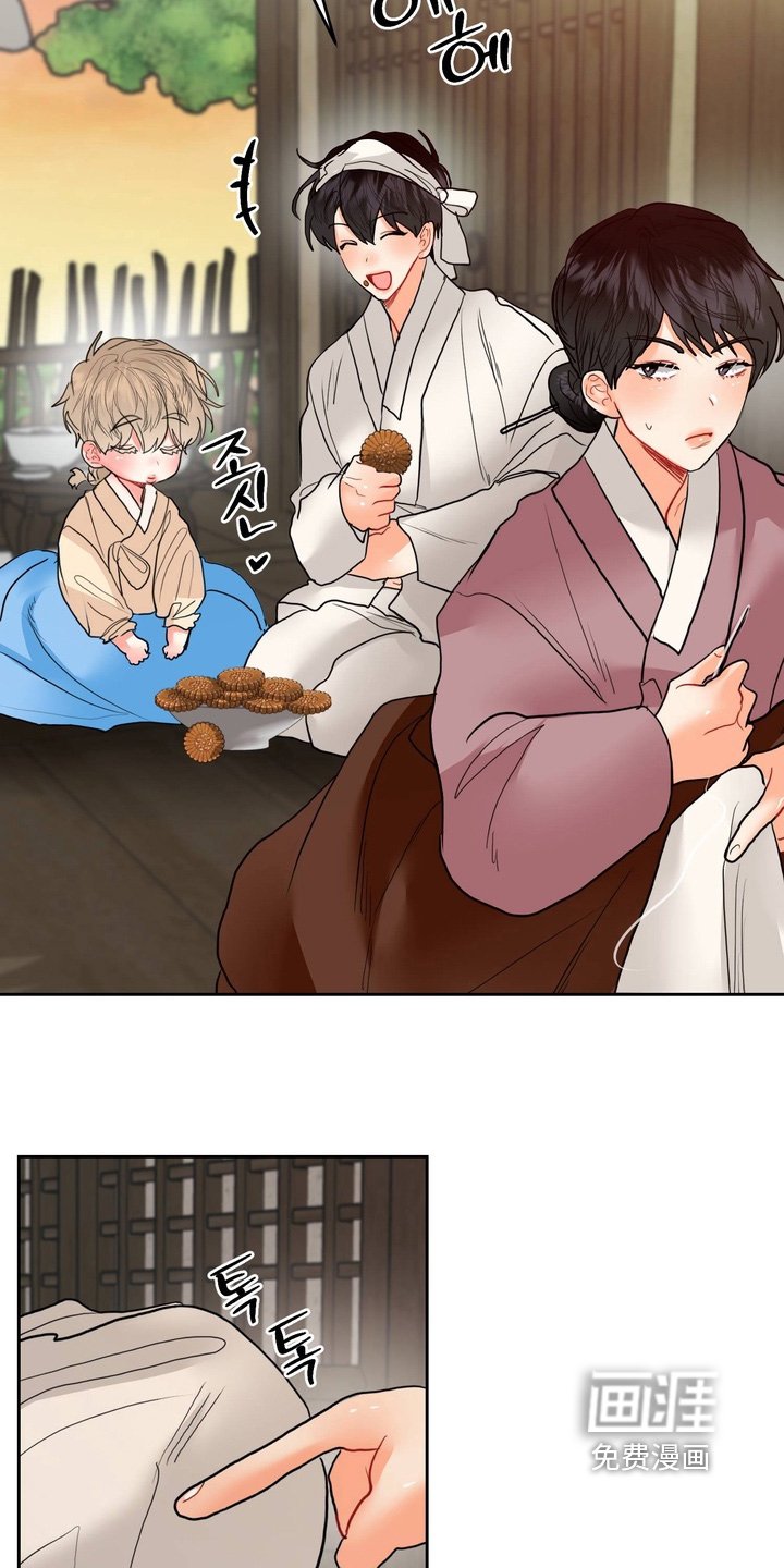 第29章：孩子