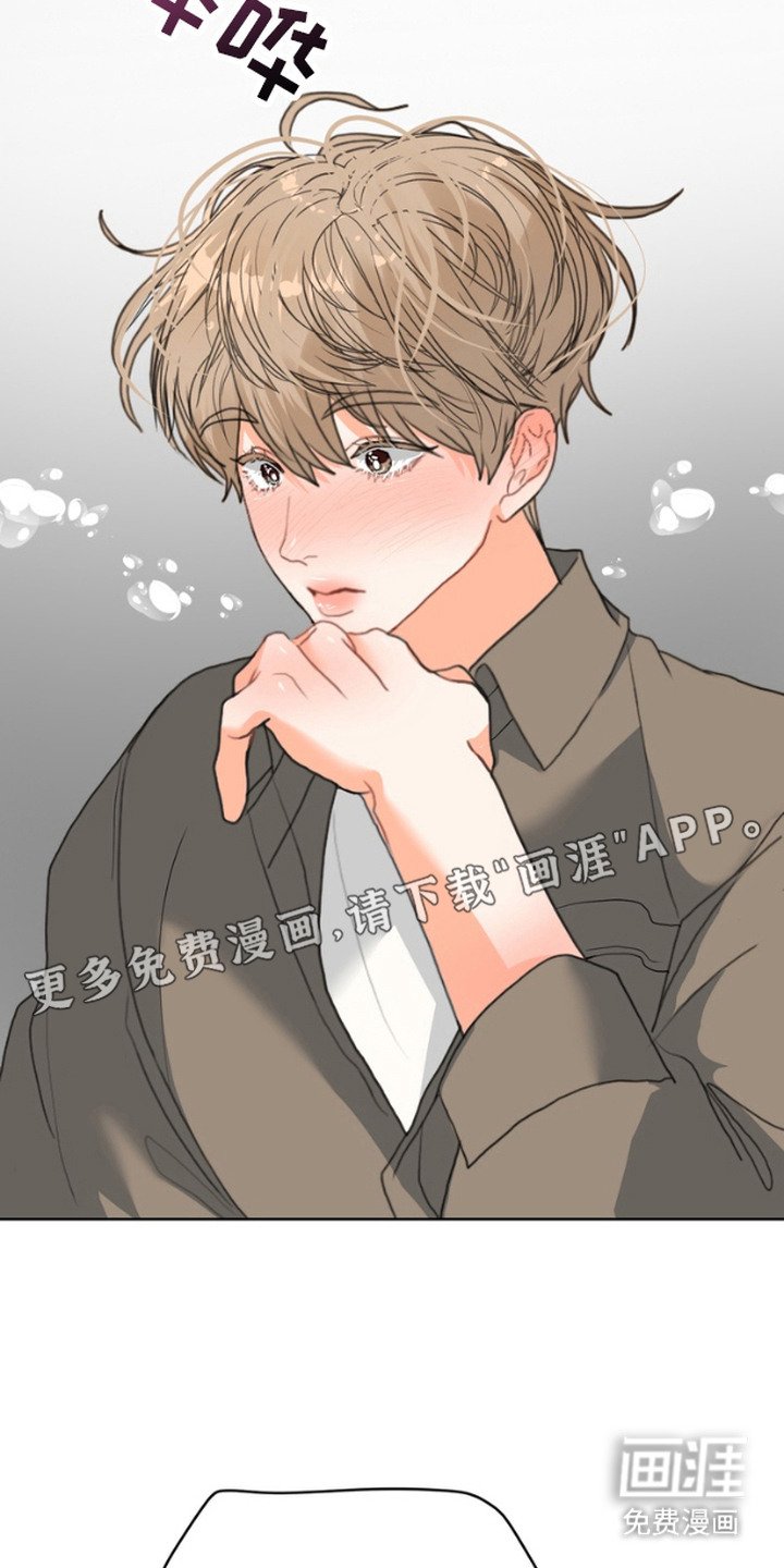 第3章：躲避
