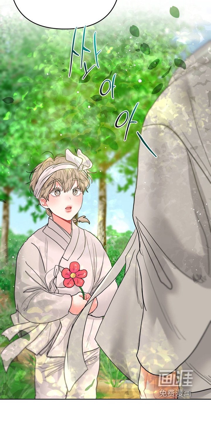 第30章：成婚