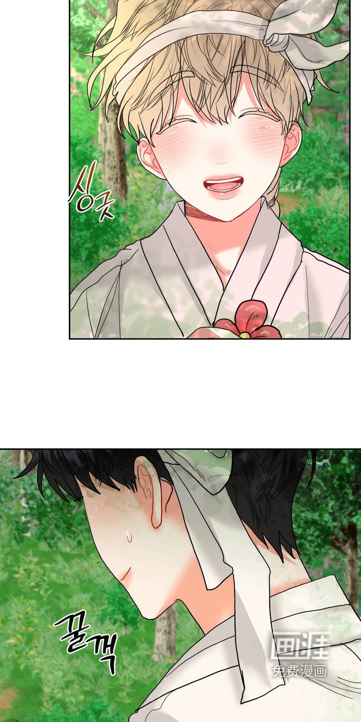 第30章：成婚