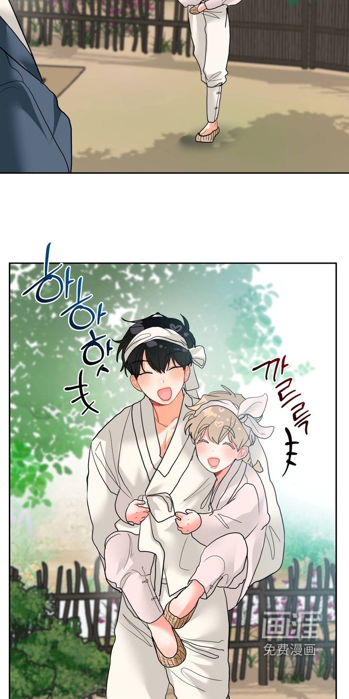 第30章：成婚