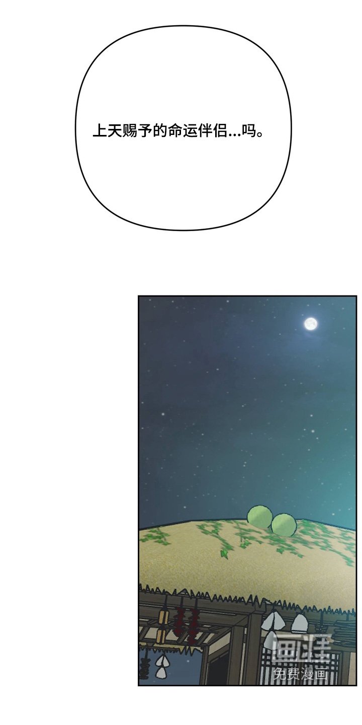 第31章：离家出走