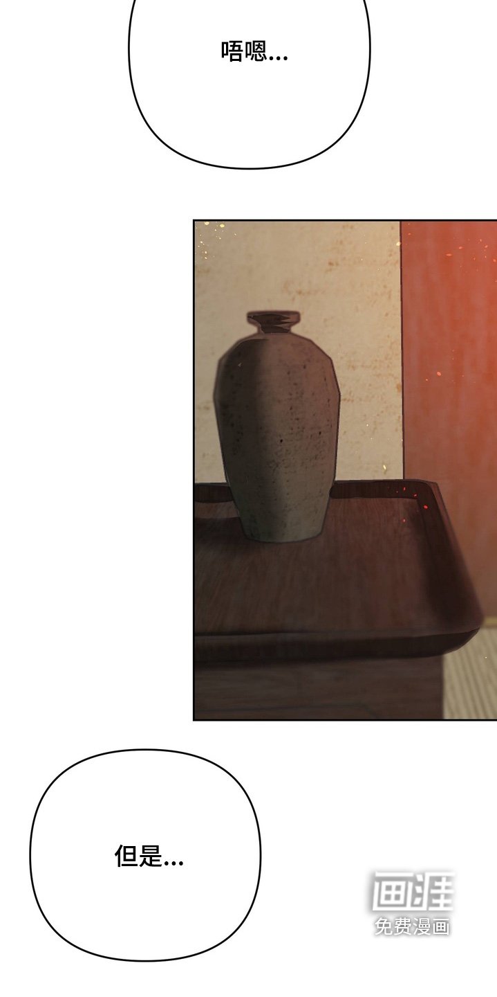 第32章：已经长大了