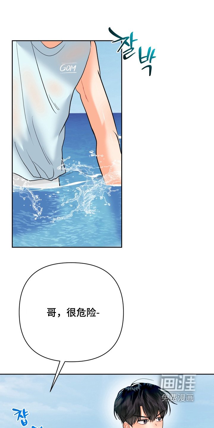 第37章：试过没有