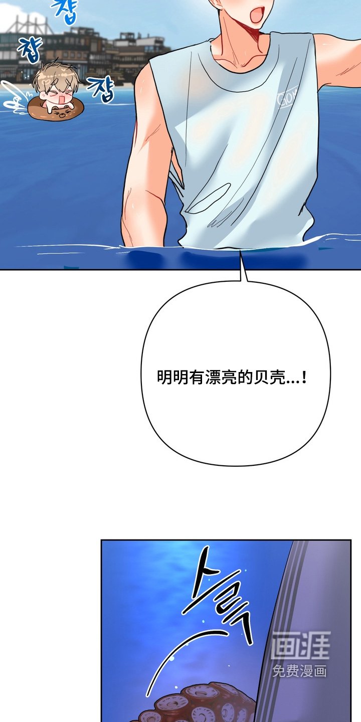 第37章：试过没有