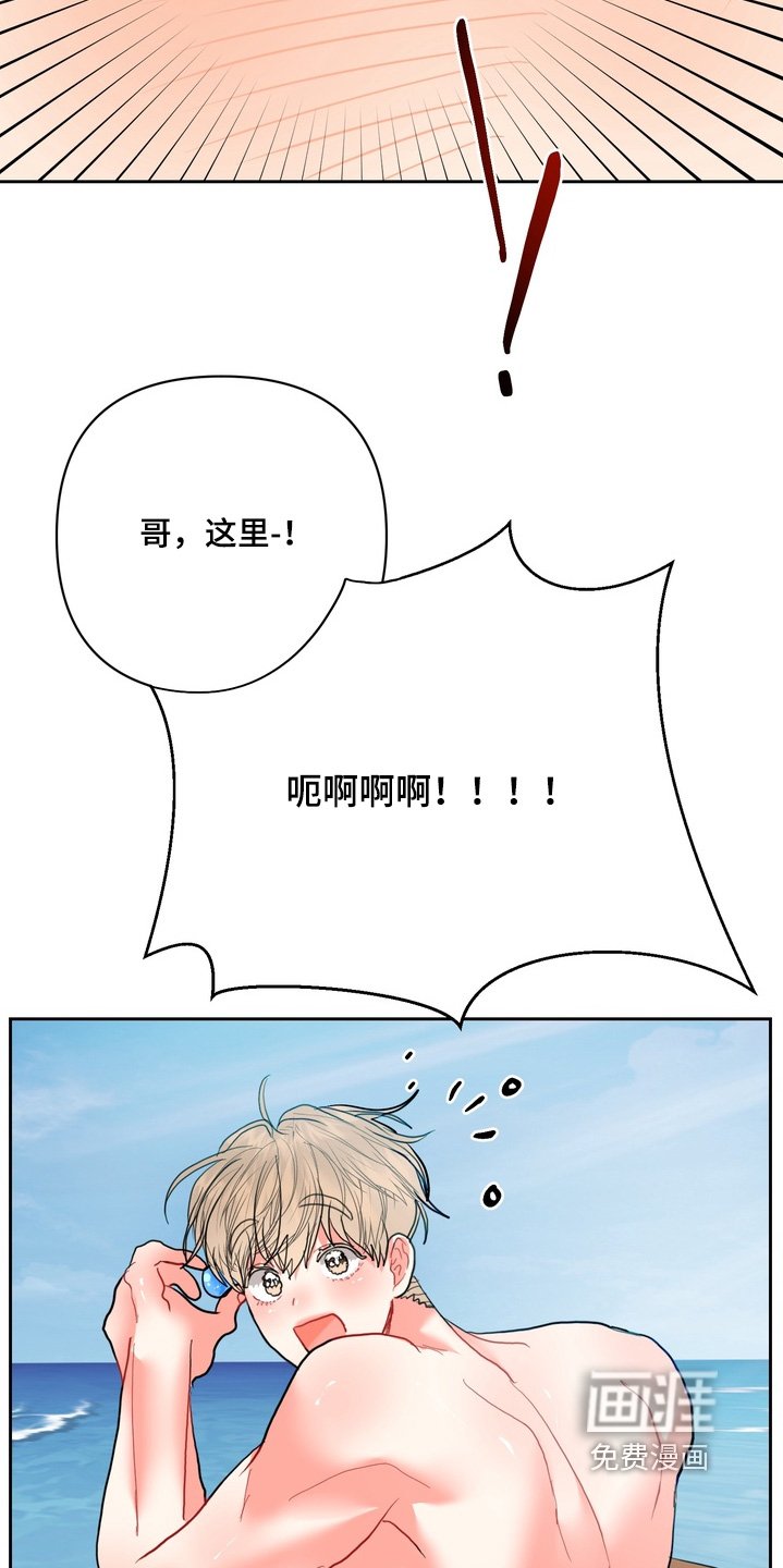 第37章：试过没有