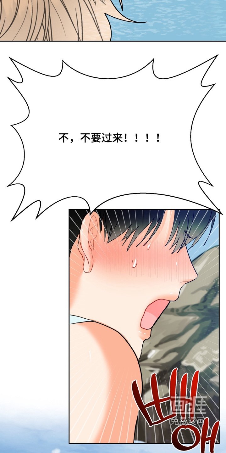 第37章：试过没有