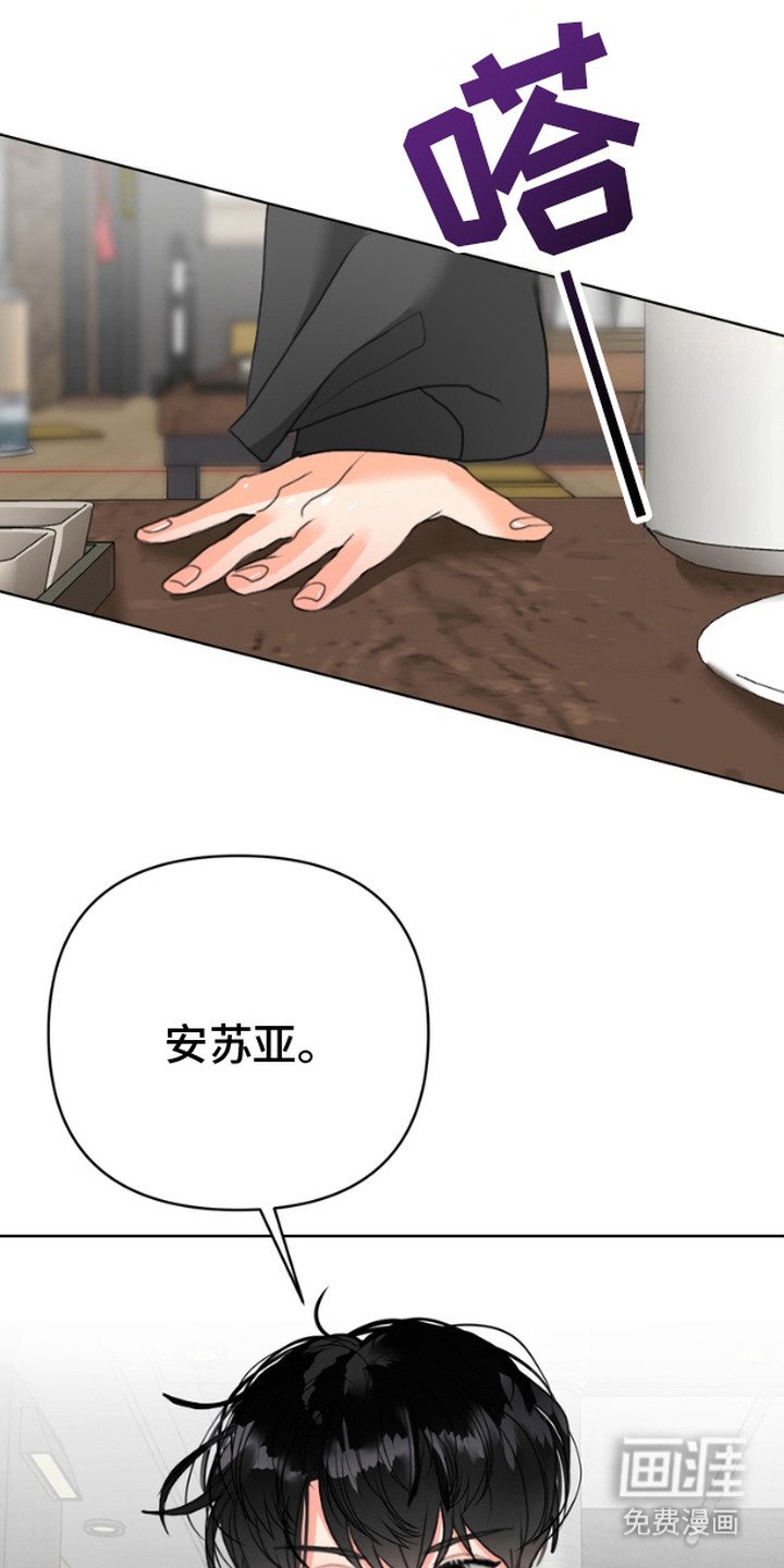 第4章：当没发生过