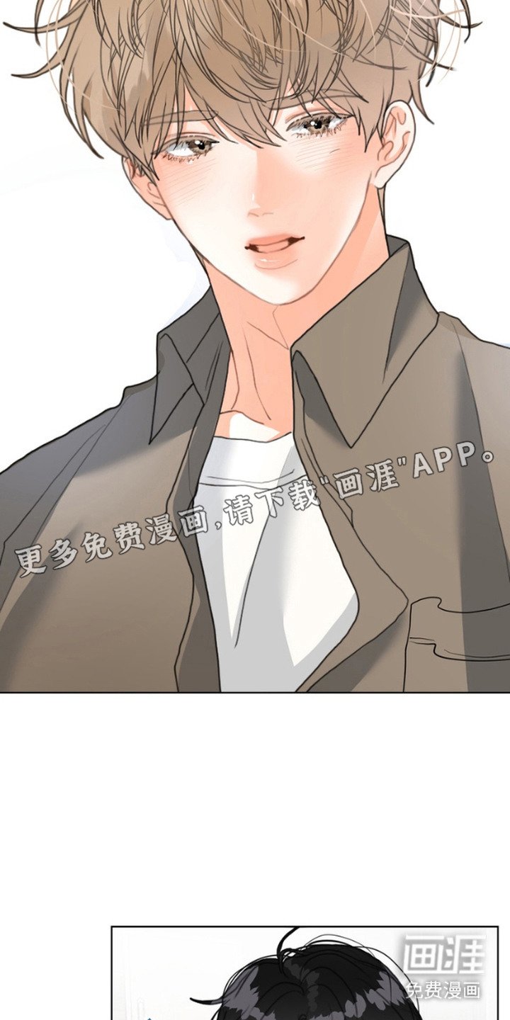 第4章：当没发生过