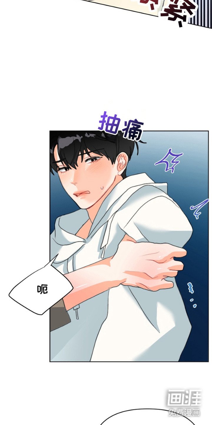 第4章：当没发生过