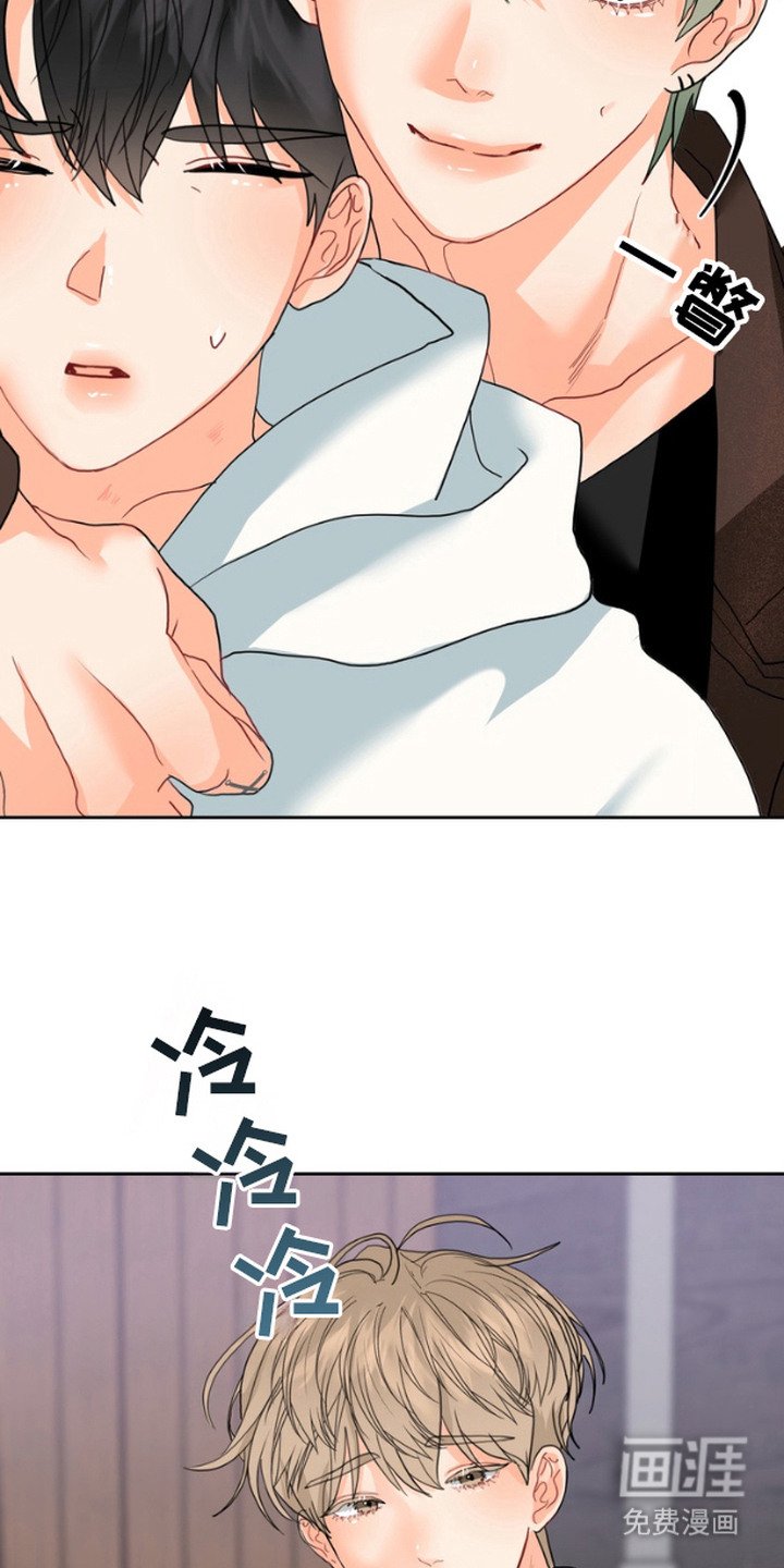 第5章：搭讪