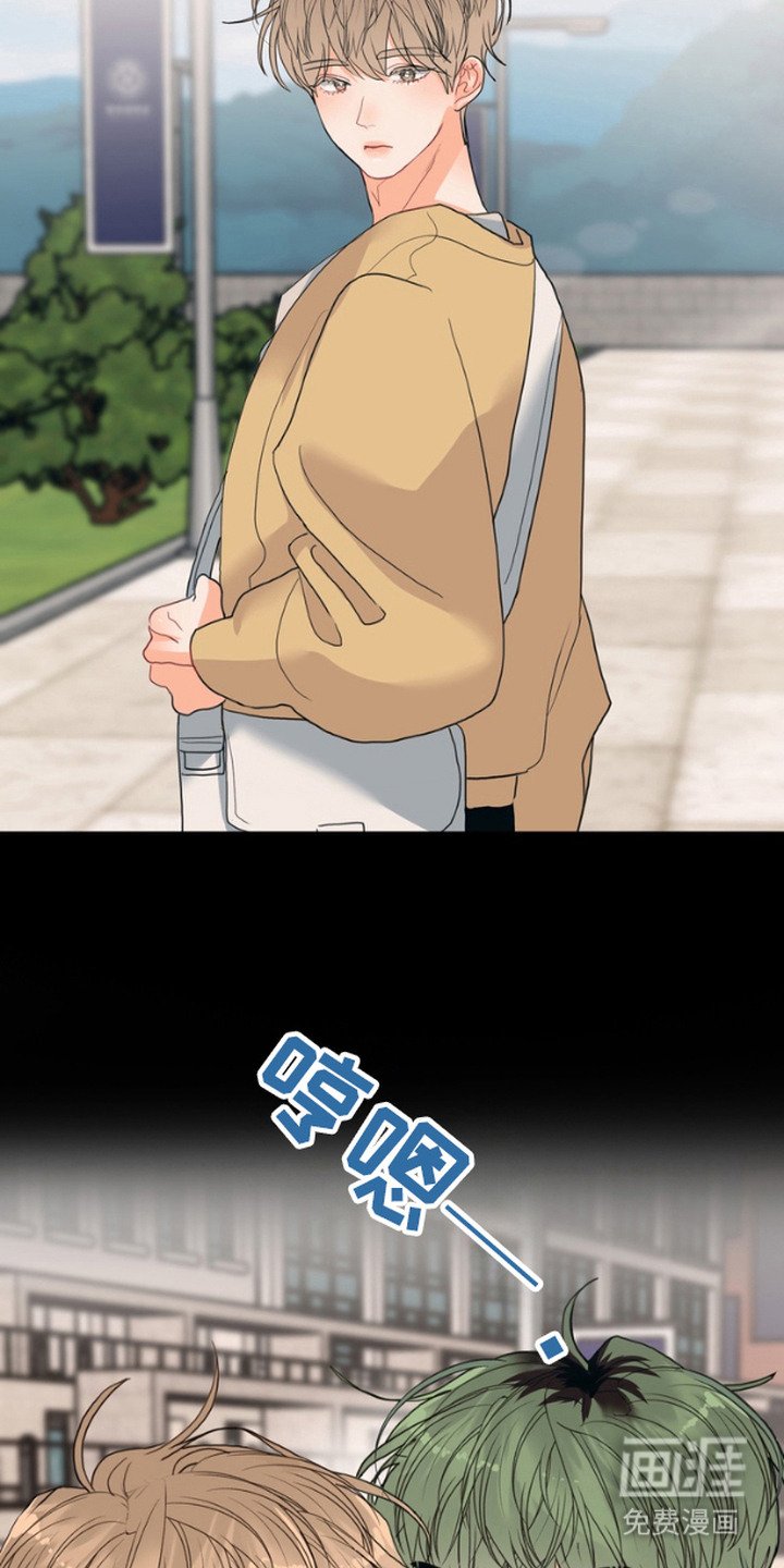 第5章：搭讪