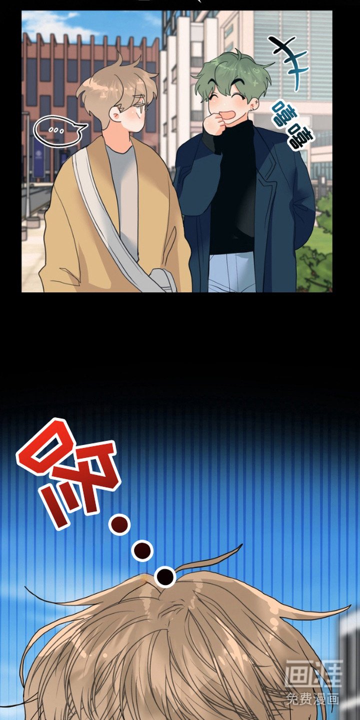 第5章：搭讪