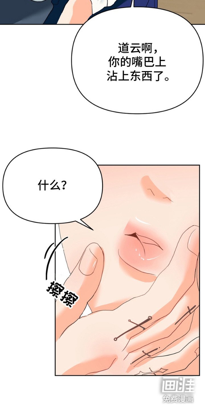 第6章：很有趣