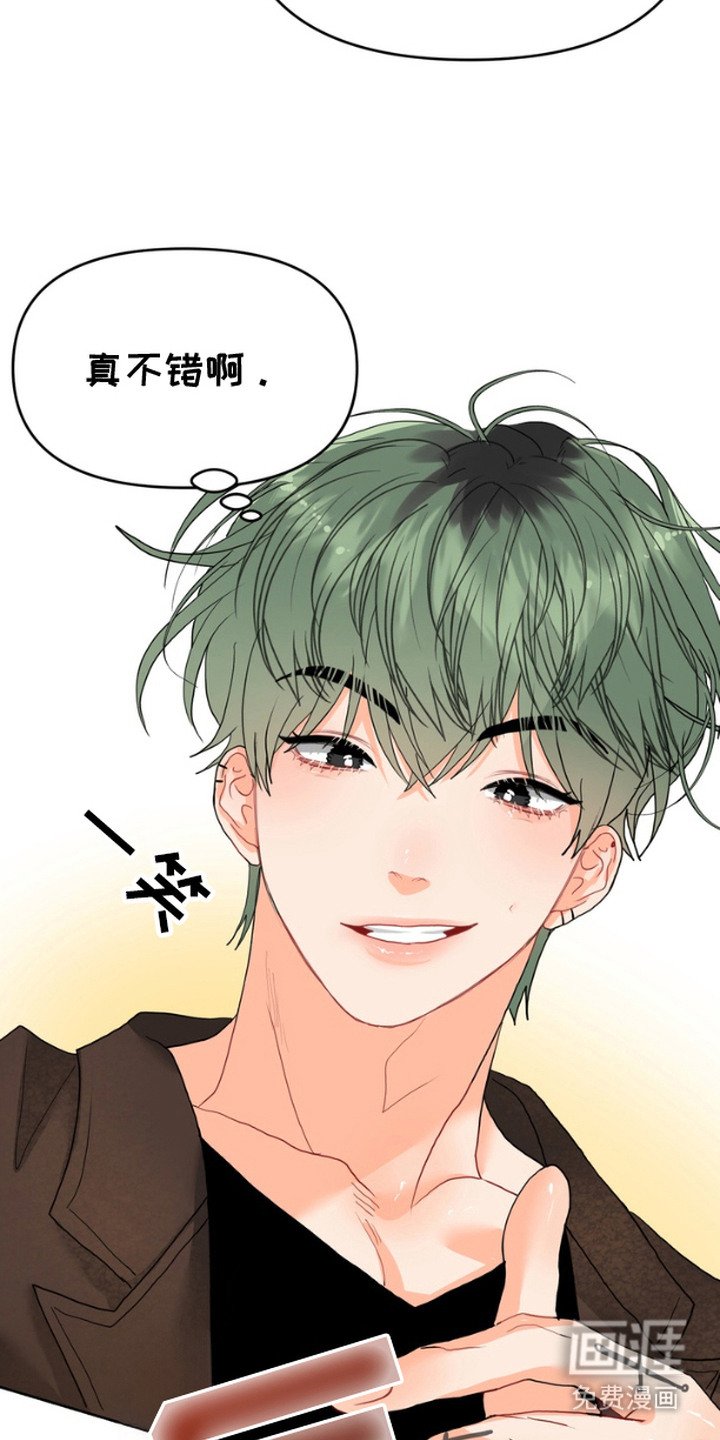 第6章：很有趣