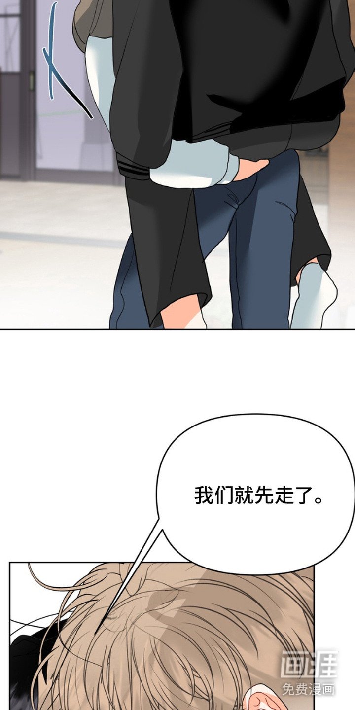 第6章：很有趣