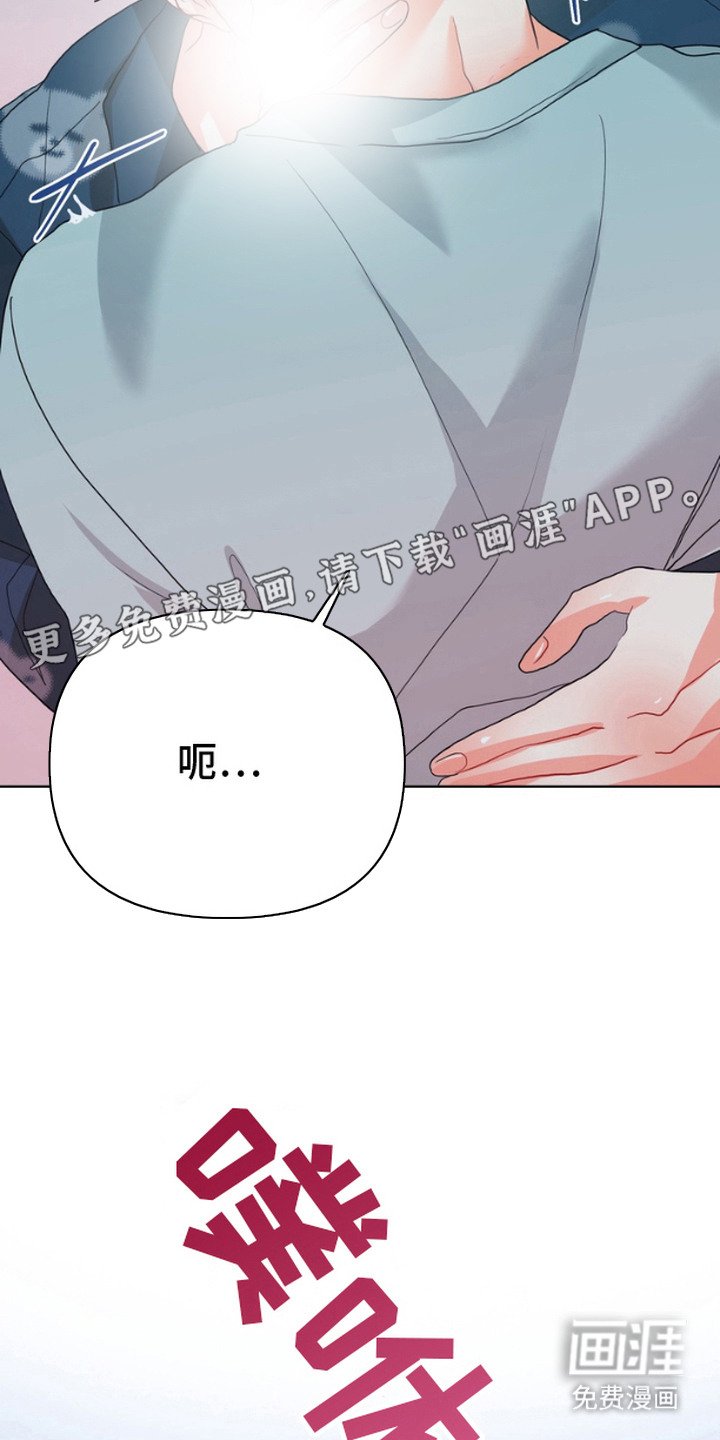 第7章：想要改变