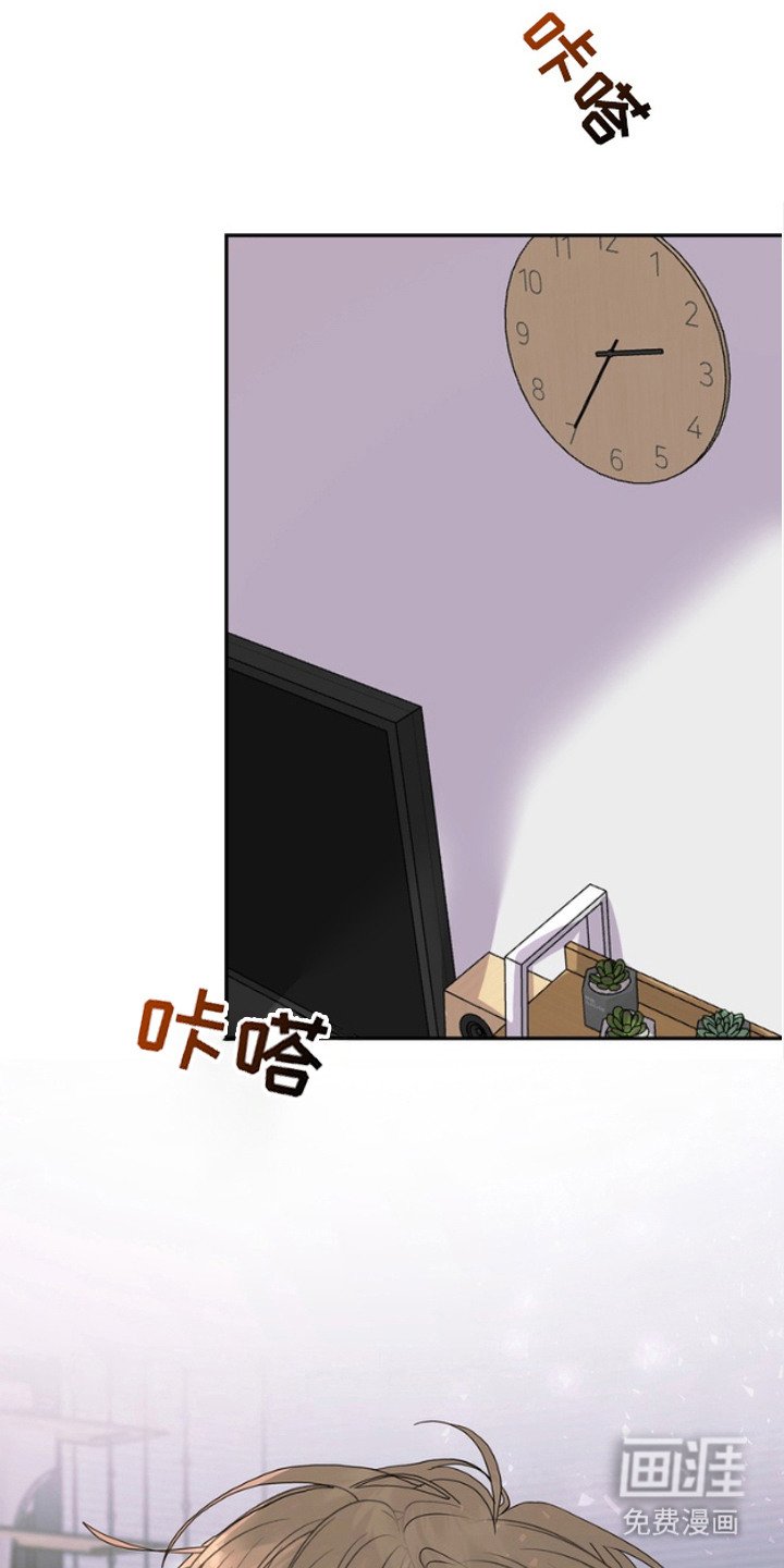 第7章：想要改变