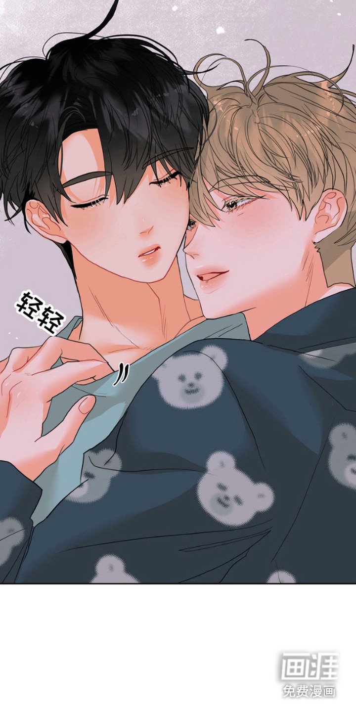 第7章：想要改变