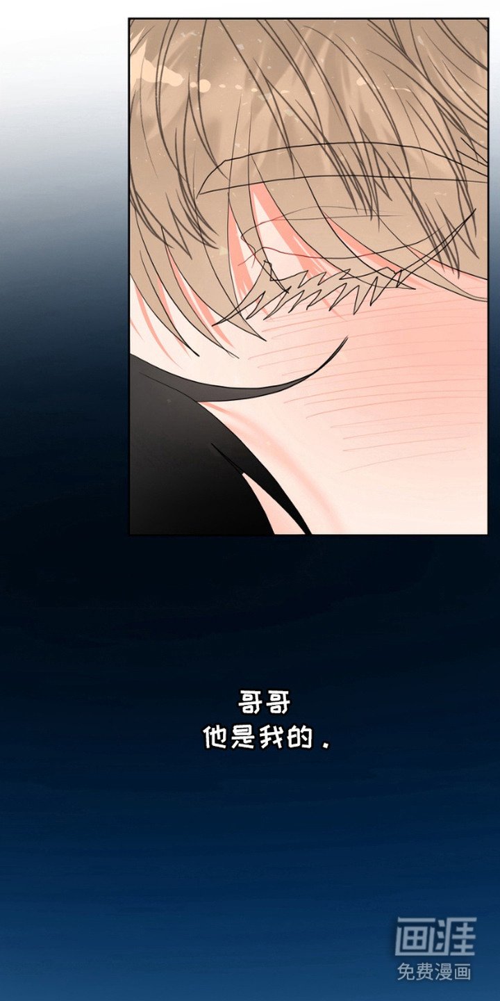 第8章：保护