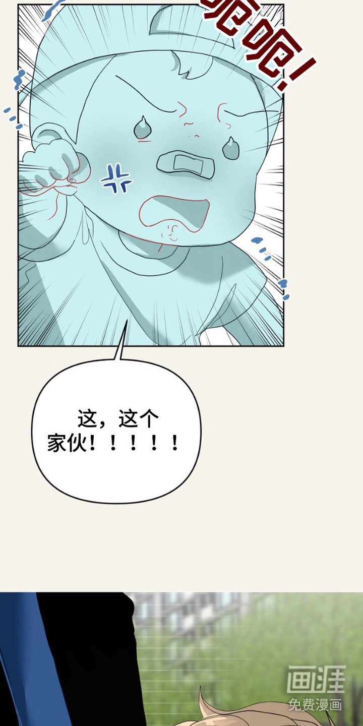 第8章：保护