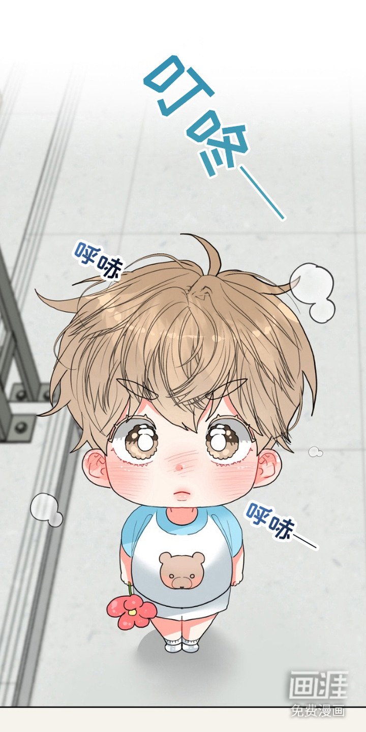 第9章：谎言