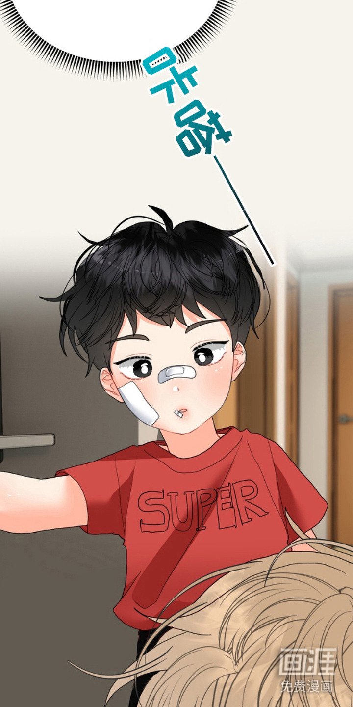 第9章：谎言