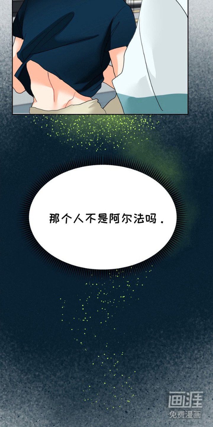 第9章：谎言