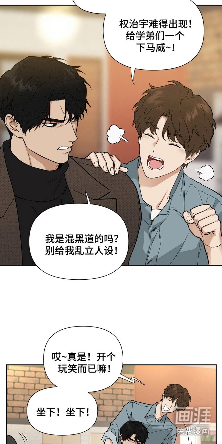 第1章：聚会