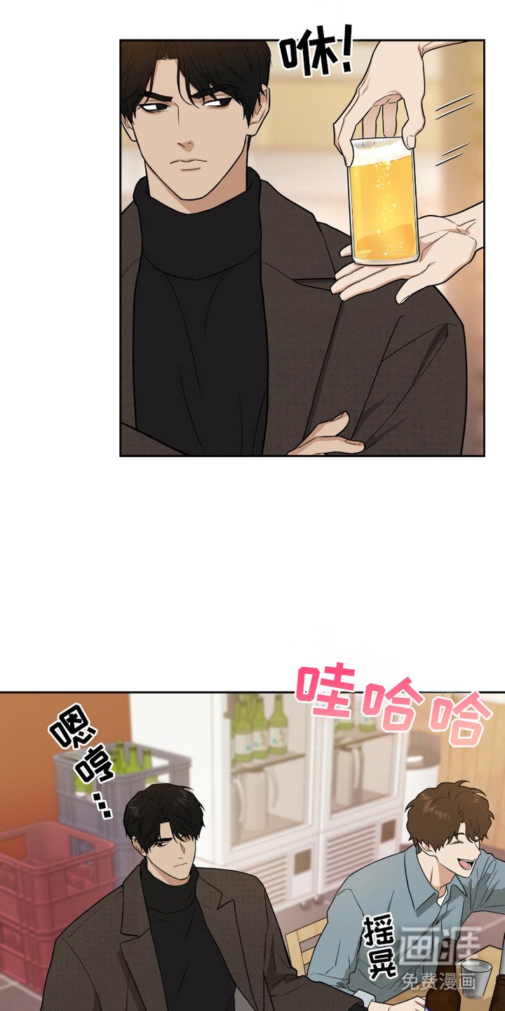 第1章：聚会