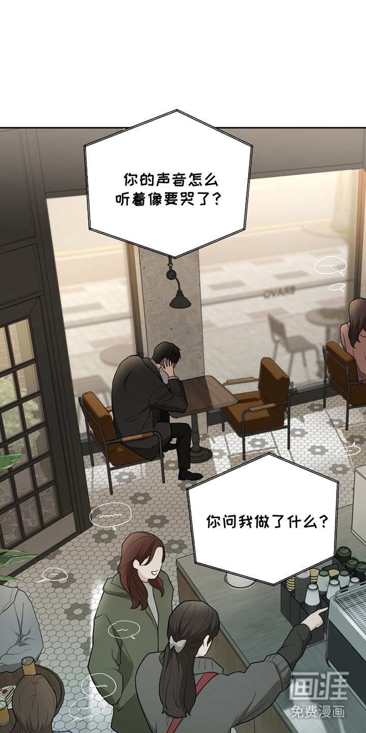 第11章：只是好玩