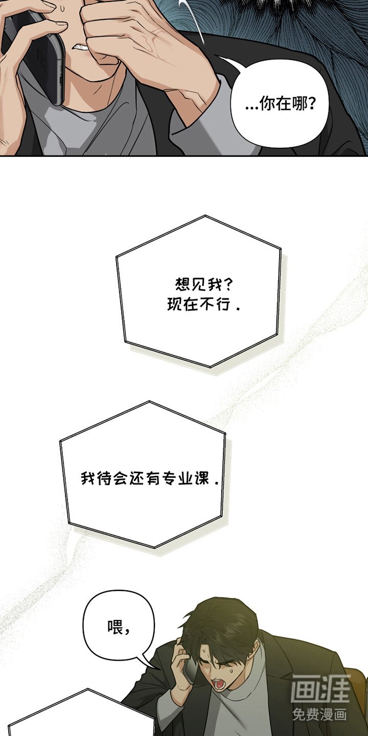 第11章：只是好玩