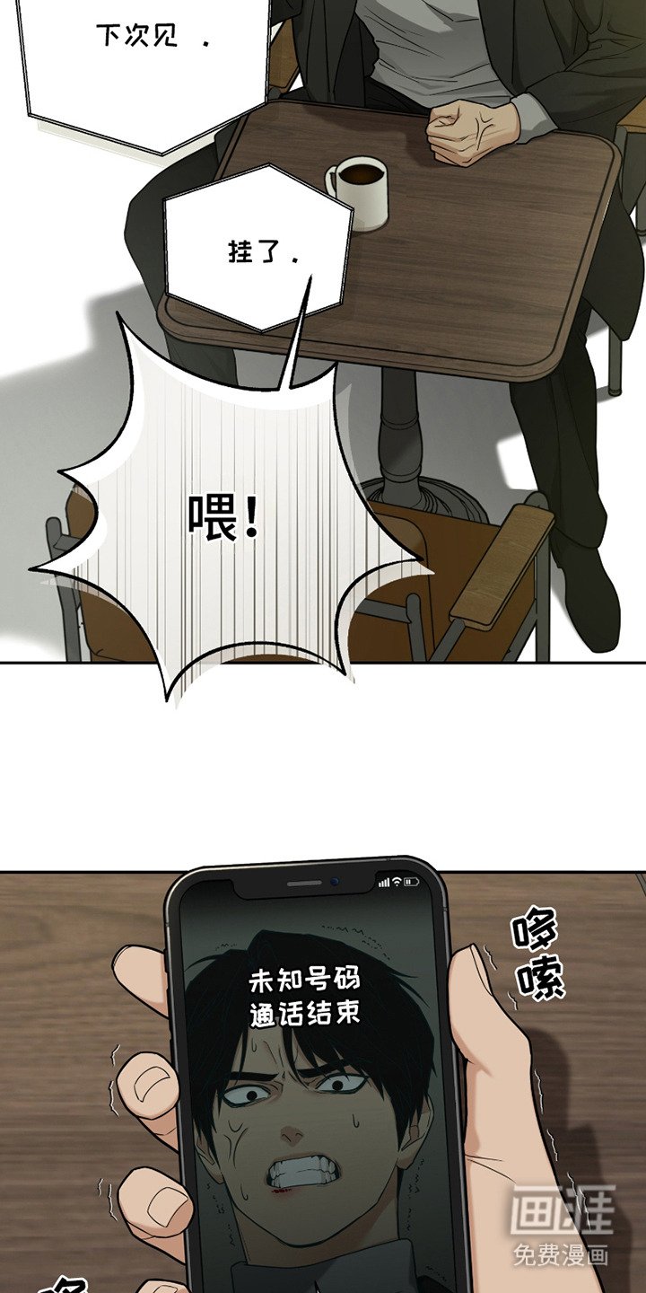 第11章：只是好玩