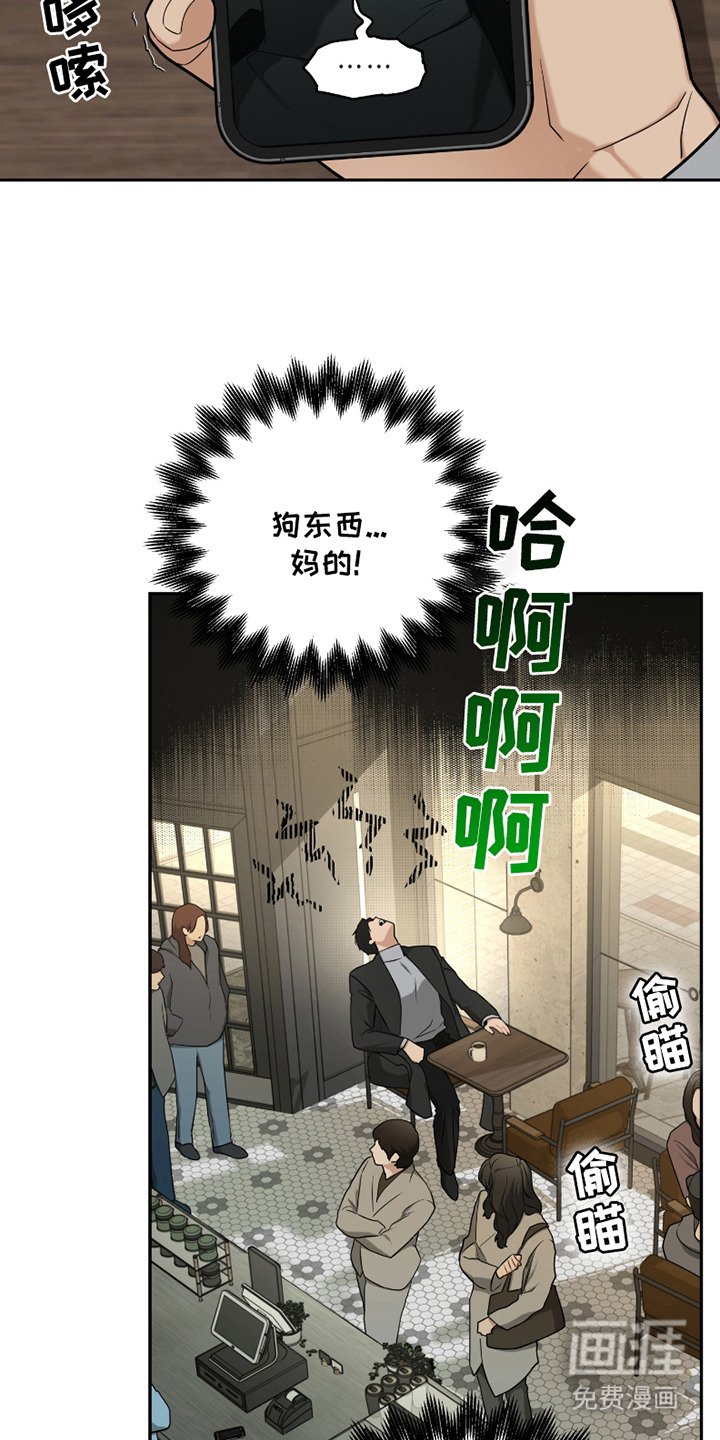 第11章：只是好玩