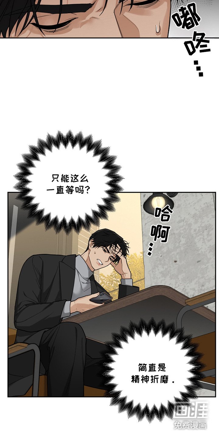 第11章：只是好玩