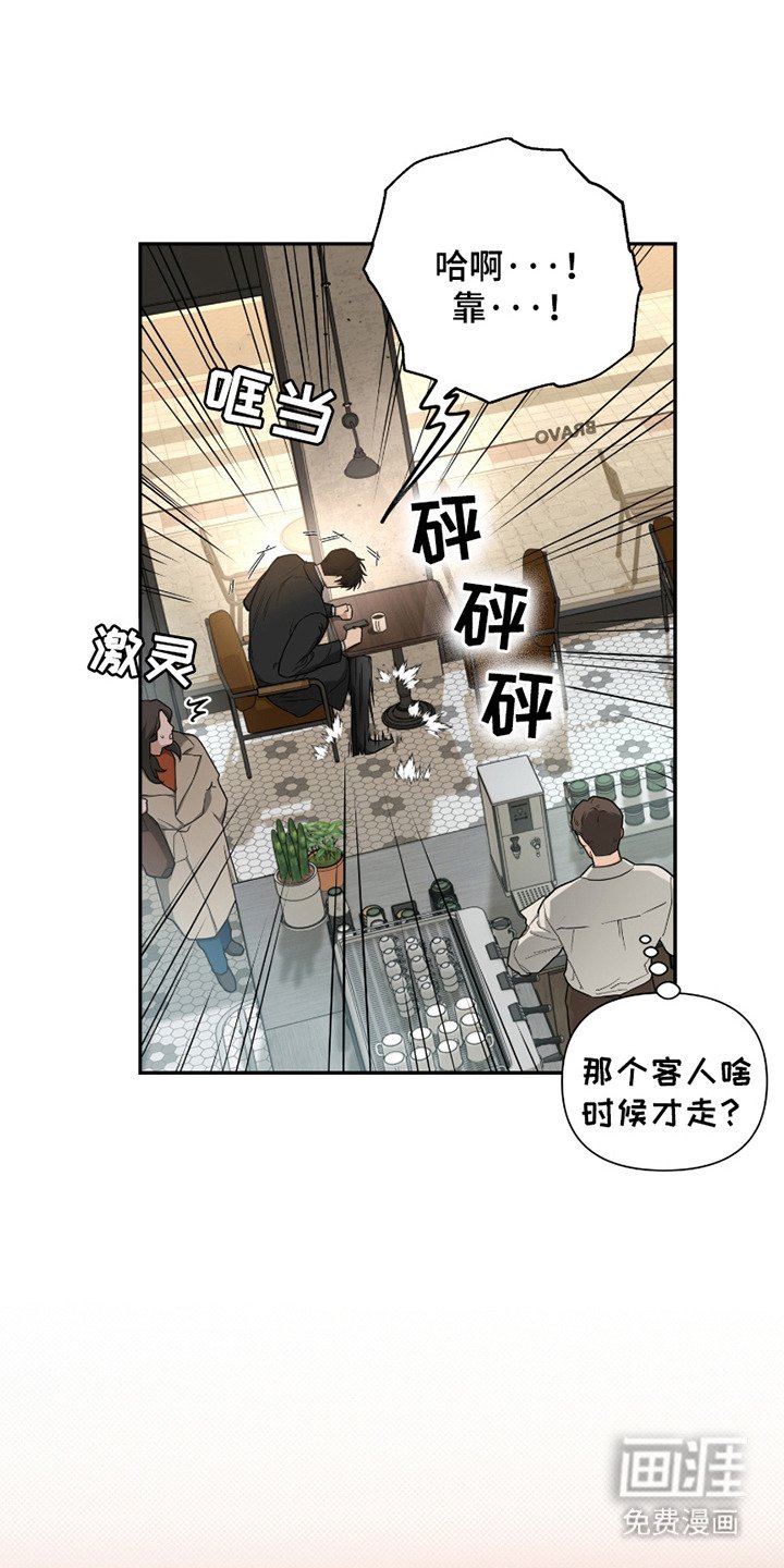 第11章：只是好玩