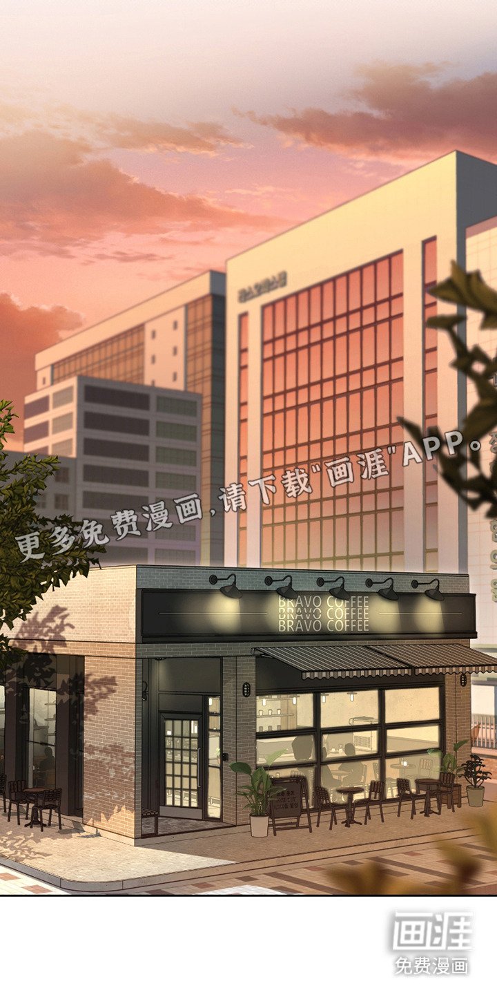 第11章：只是好玩