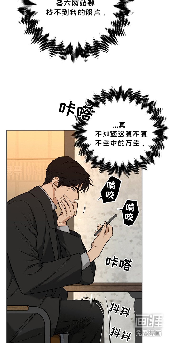 第11章：只是好玩