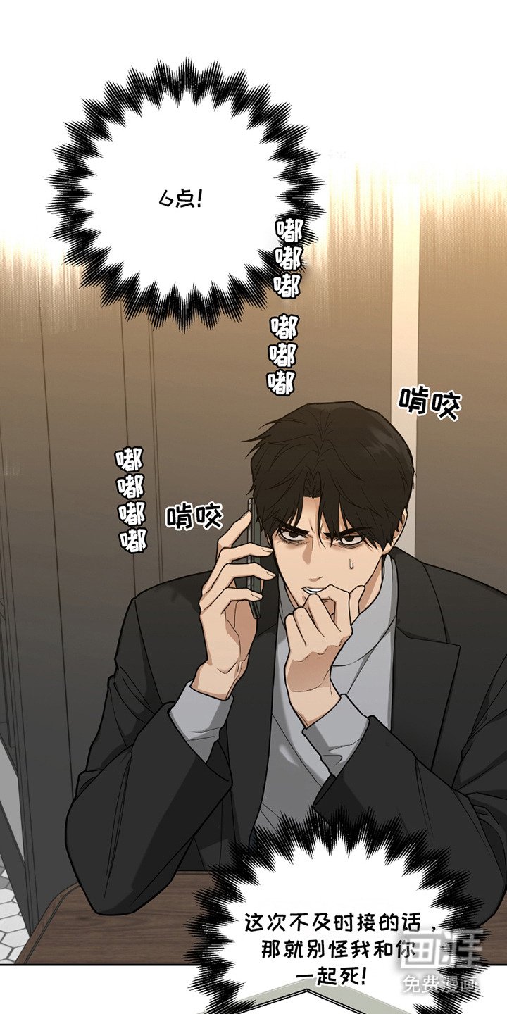 第11章：只是好玩