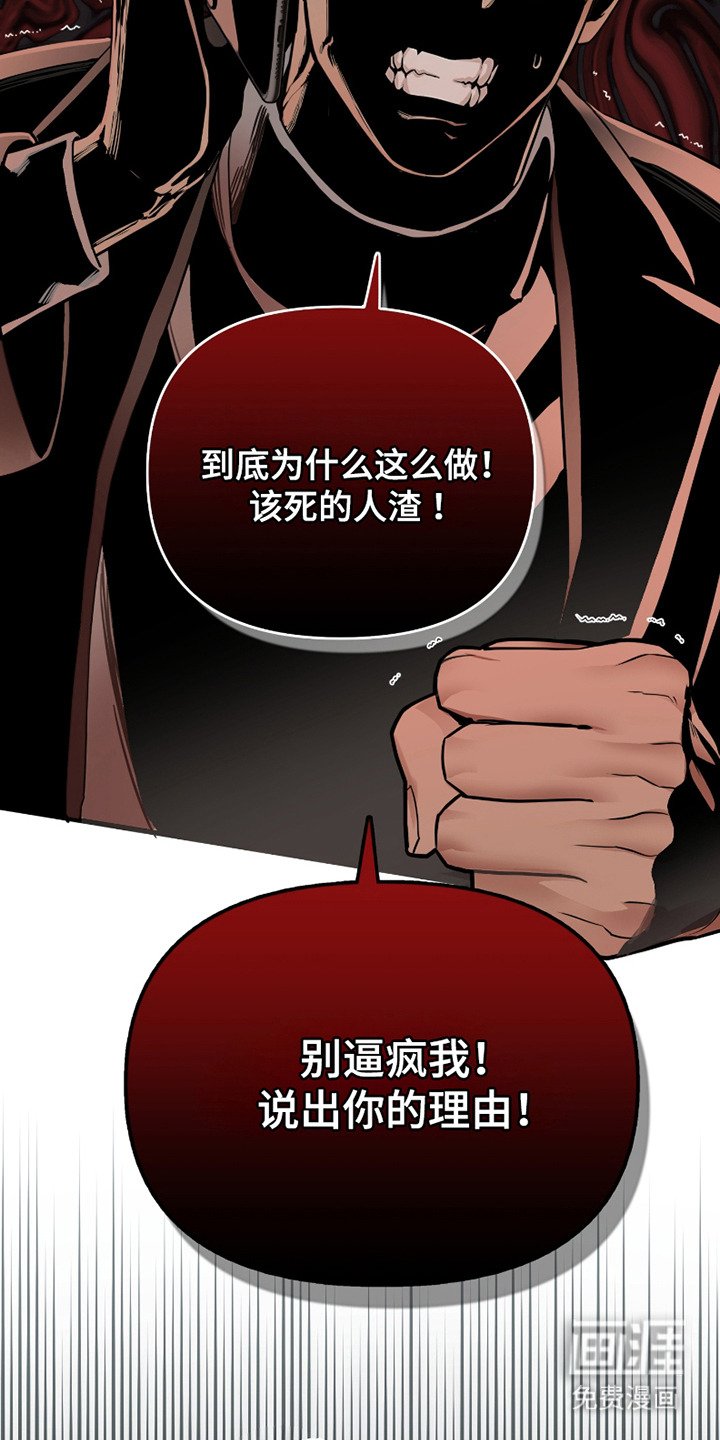 第11章：只是好玩