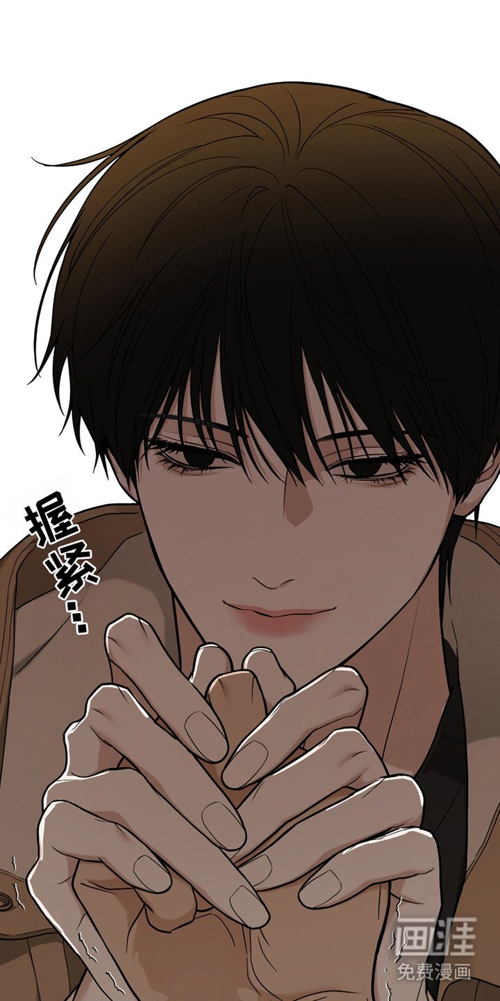 第13章：再次见面