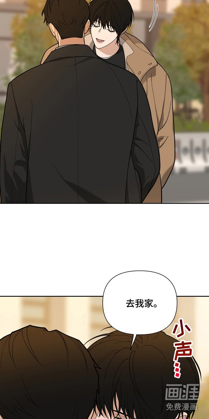 第13章：再次见面