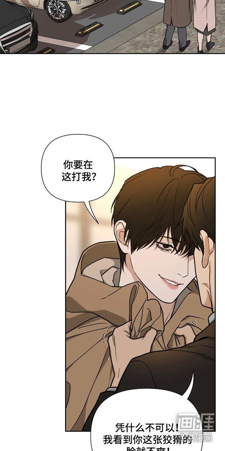 第14章：动手