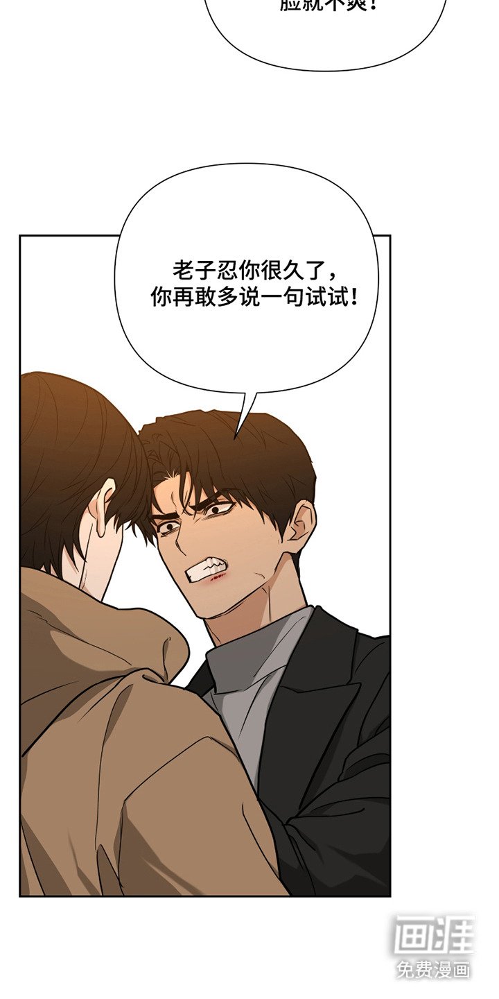 第14章：动手
