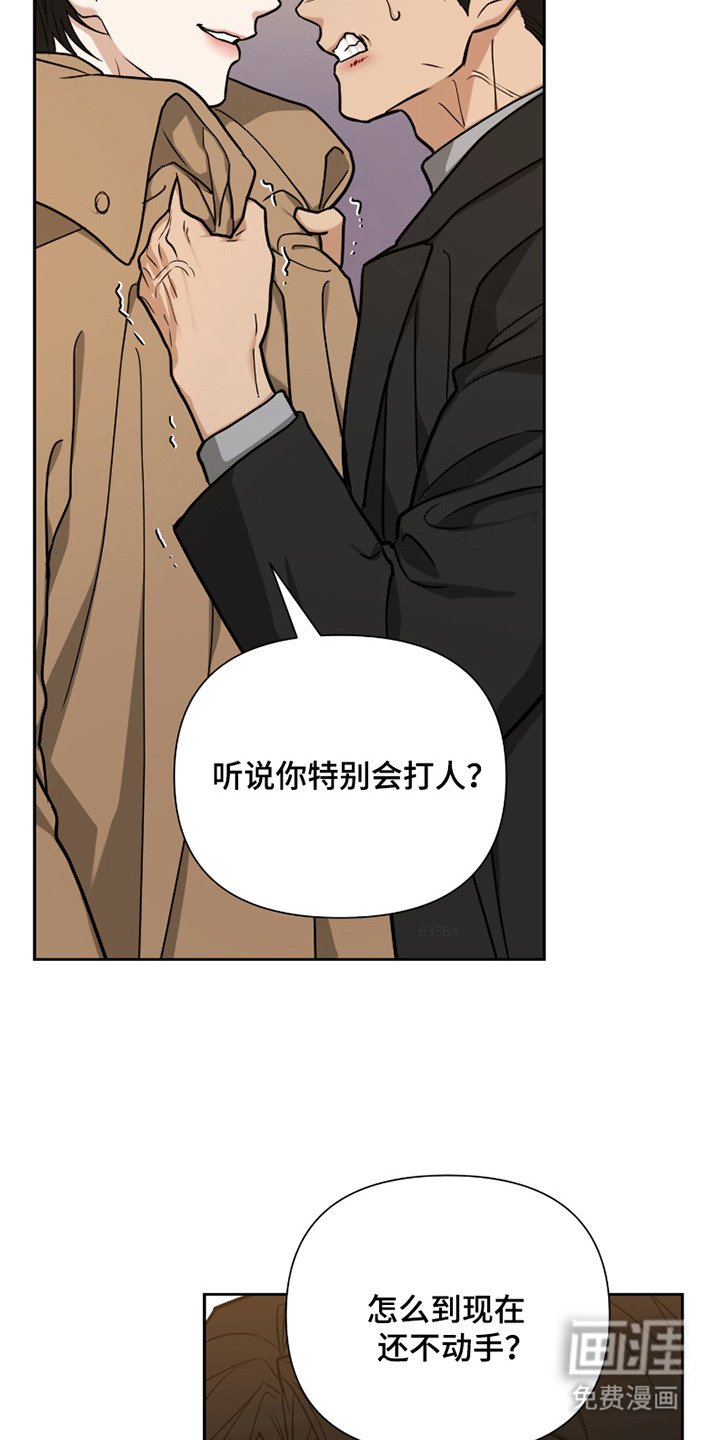 第14章：动手